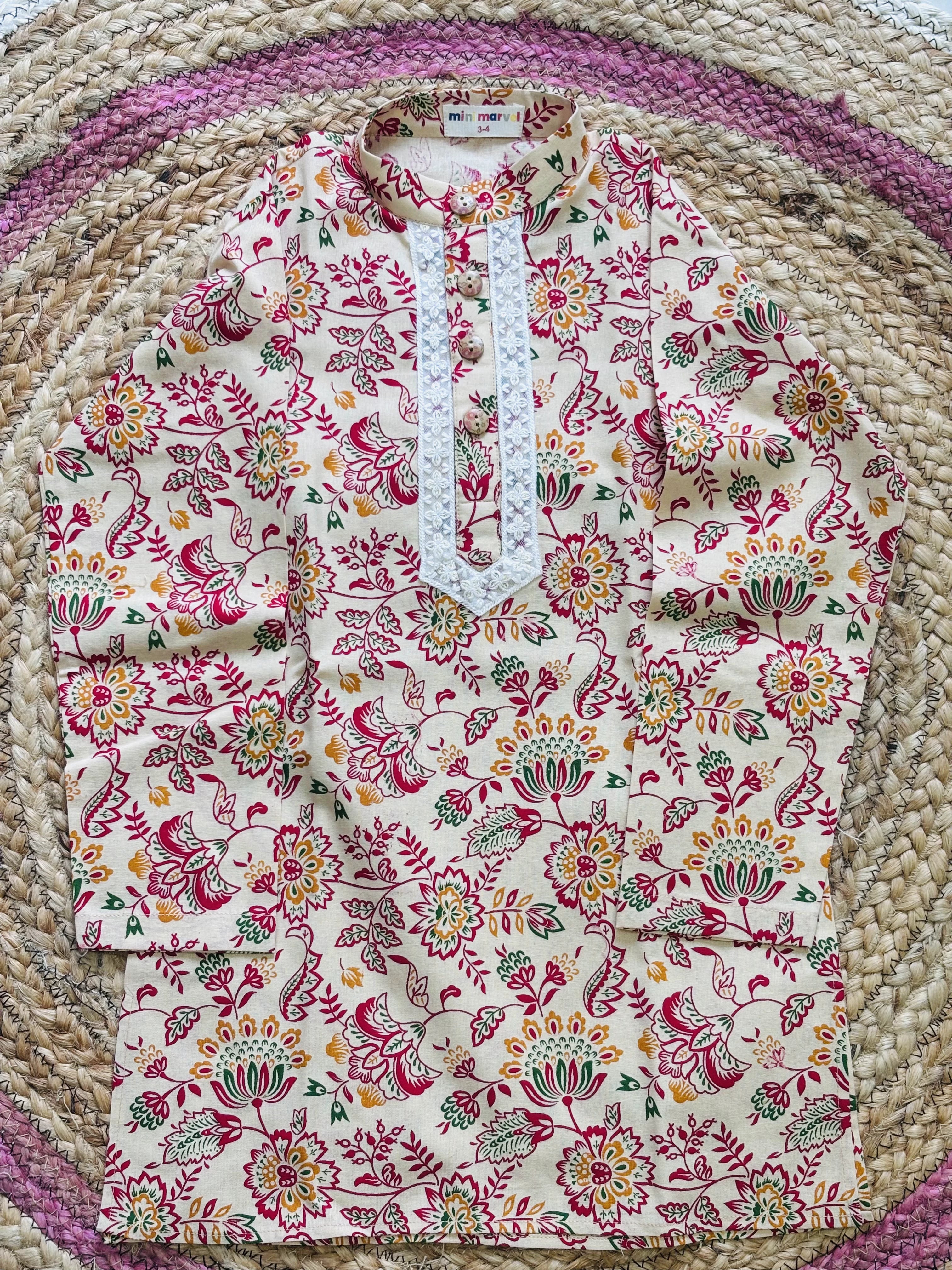 Ruhani Garden Sibling Twinning Set