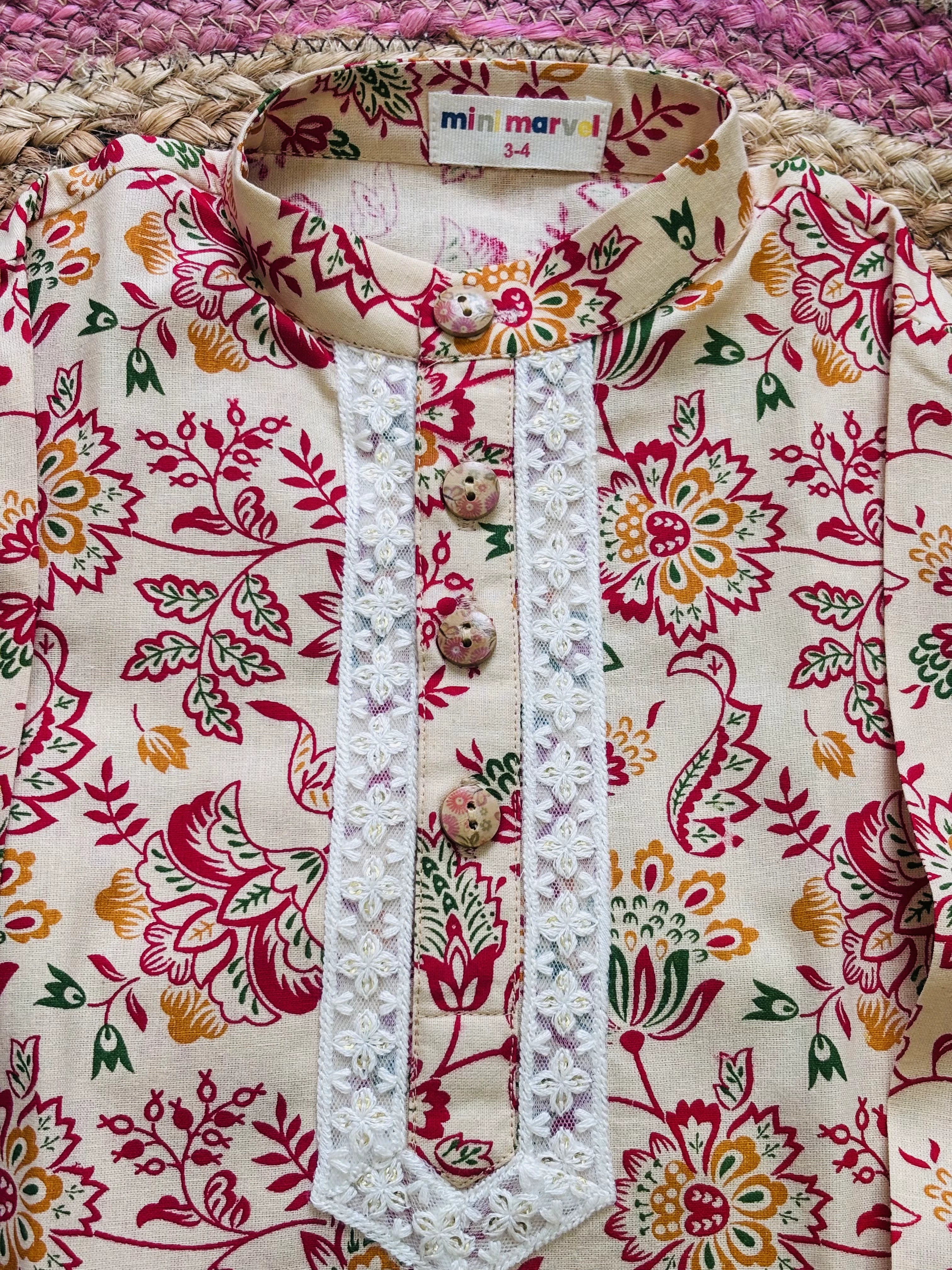 Ruhani Garden Sibling Twinning Set